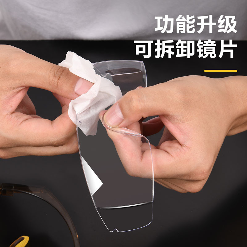 عینک ایمنی دلی مدل DL522014B