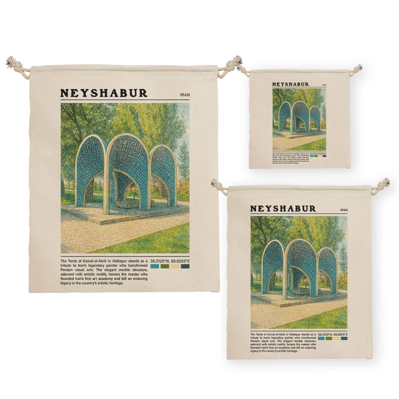 نظم دهنده ترمه طراحان ایده مدل آرامگاه کمال الملک نیشابور کد map0814 مجموعه سه عددی