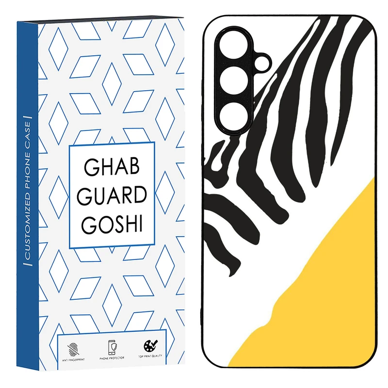 کاور قاب گارد گوشی طرح گورخر کد TPU-025 مناسب برای گوشی موبایل سامسونگ Galaxy S23 FE