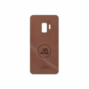 MAHOOT MNL-MAH Cover Sticker for Samsung Galaxy S9