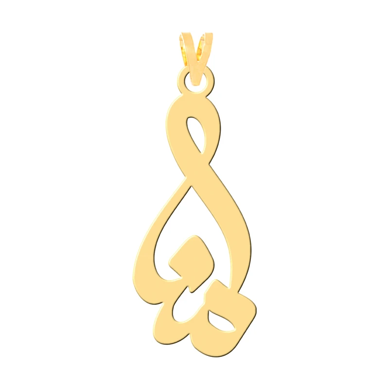 آویز گردنبند طلا 18 عیار زنانه کرابو طرح منا مدل Kr30353
