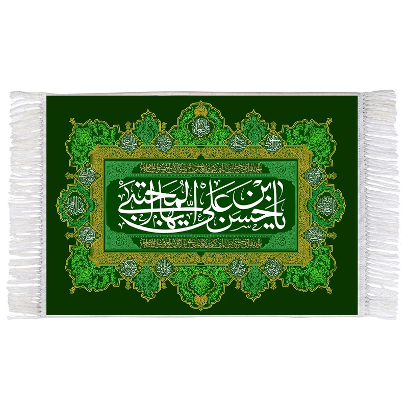 فرش ماشینی دیوارکوب اطلس آبی مدل یا حسن بن علی مجتبی کد T4563 