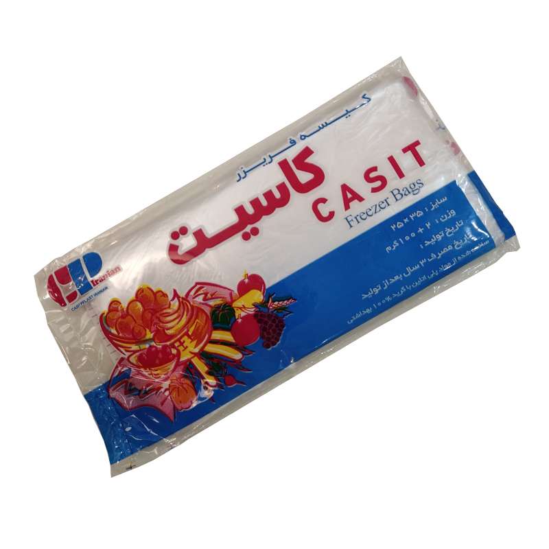 کیسه فریزر کاسیت کد 02 بسته 100عددی