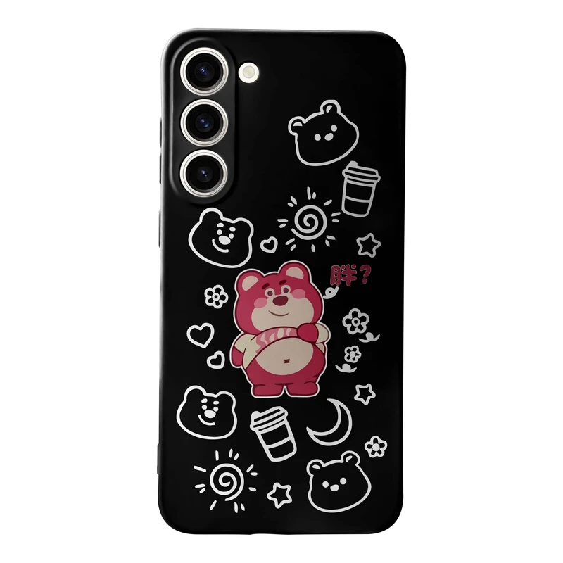 کاور قاب گارد طرح خرس بامزه کد t11673 مناسب برای گوشی موبایل سامسونگ Galaxy S23