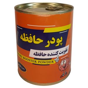 پودر تقویت حافظه فدک - 200 گرم
