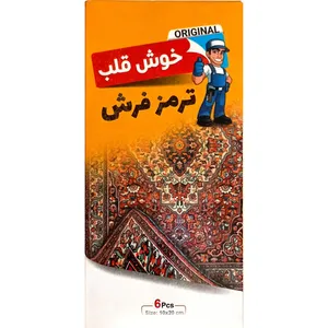 ترمز فرش خوش قلب مدل SIMORGH بسته 6 عددی