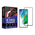 محافظ صفحه نمایش کینگ پاور مدل MSR مناسب برای گوشی موبایل سامسونگ Galaxy S21 FE 5G