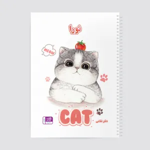 دفتر نقاشی حس آمیزی طرح گربه مدل نورا کد cat