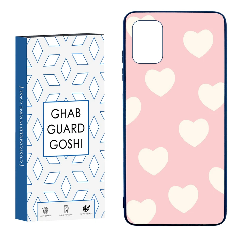 کاور قاب گارد گوشی طرح قلب کد TPU-044 مناسب برای گوشی موبایل سامسونگ  Galaxy A51