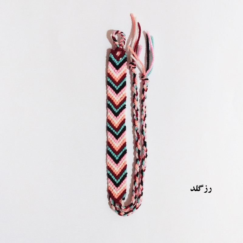 دستبند بافت مدل دوستی 63