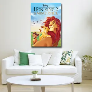 تابلو شاسی مدل شیر شاه کد 13