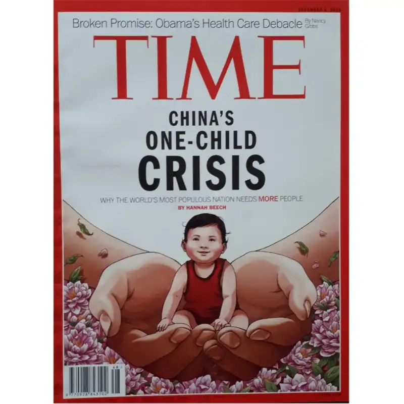 مجله تایم دسامبر 20131