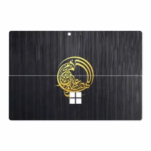 MAHOOT Salavat Cover Sticker for Microsoft Surface Pro 4 2015