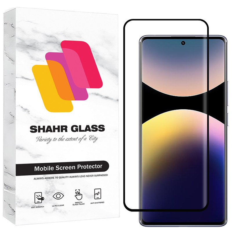 محافظ صفحه نمایش شهر گلس مدل FUES20 مناسب برای گوشی موبایل شیائومی Redmi Note 14 Pro 4G