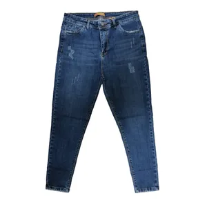 شلوار جین زنانه مدل جذب کد 17010 رنگ آبی تیره