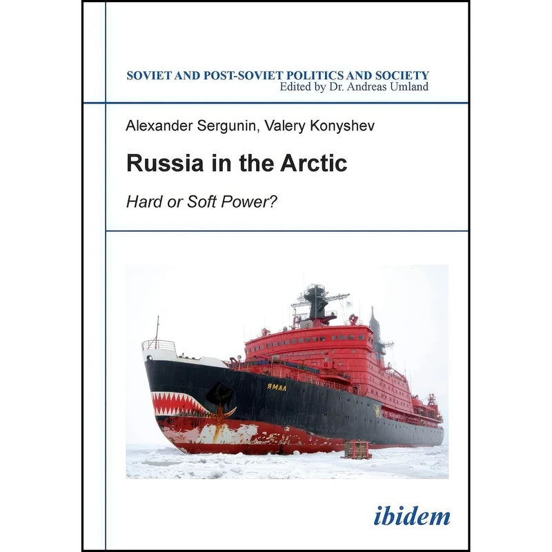 کتاب Russia in the Arctic اثر Andreas Umland انتشارات ibidem