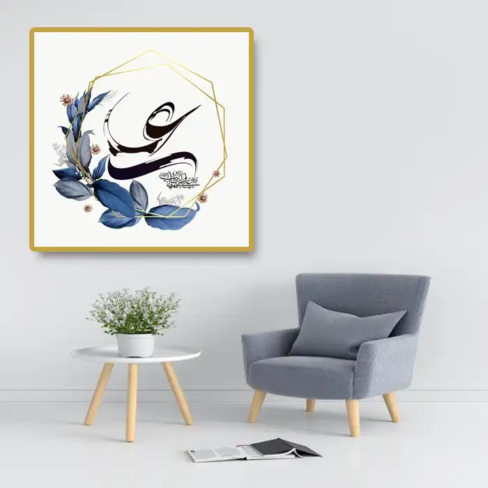 تابلو مدل مذهبی امام علی (ع) طرح ولایت علی بن ابی طالب مدل 585