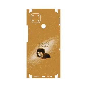 MAHOOT Forough Farrokhzad-FullSkin Cover Sticker for Realme C25s