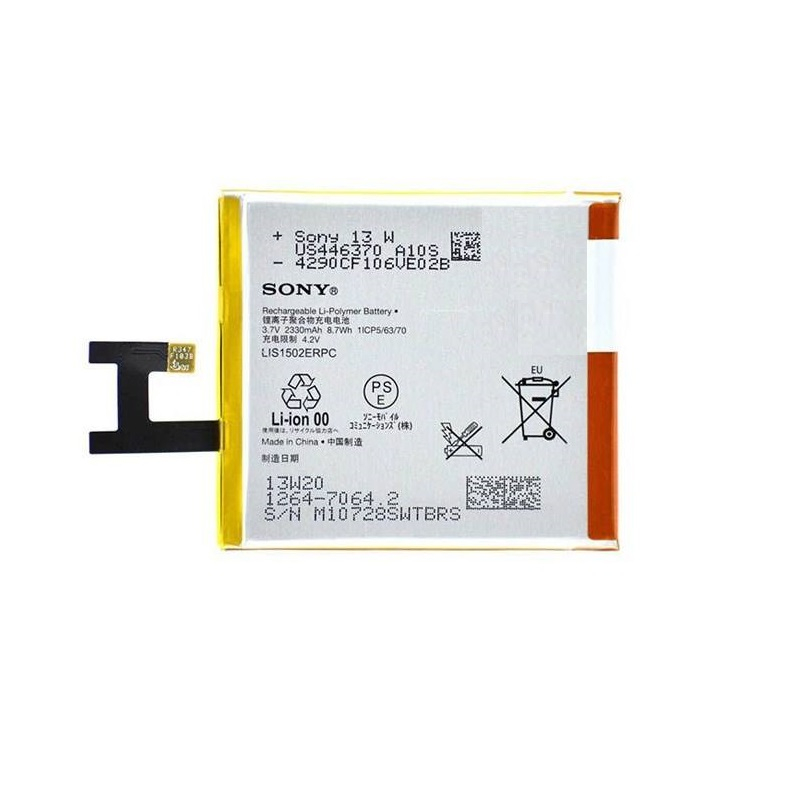 باتری موبایل مدل LIS1502ERPC76 ظرفیت 2330 میلی آمپر ساعت مناسب برای گوشی موبایل سونی Xperia C