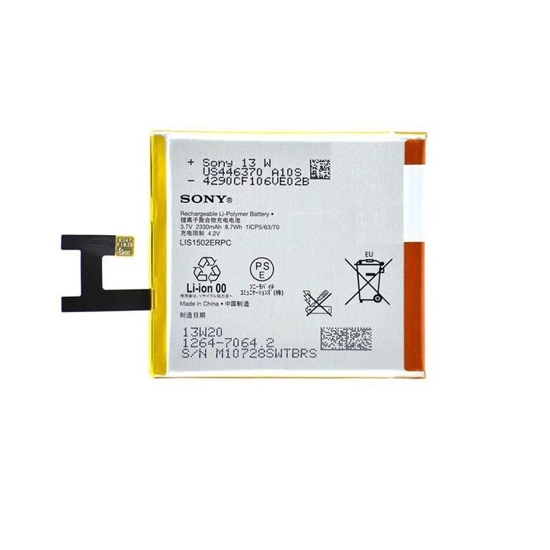 باتری موبایل مدل LIS1502ERPC98 ظرفیت 2330 میلی آمپر ساعت مناسب برای گوشی موبایل سونی Xperia M2