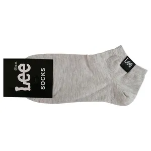 جوراب مدل مچی رنگ طوسی