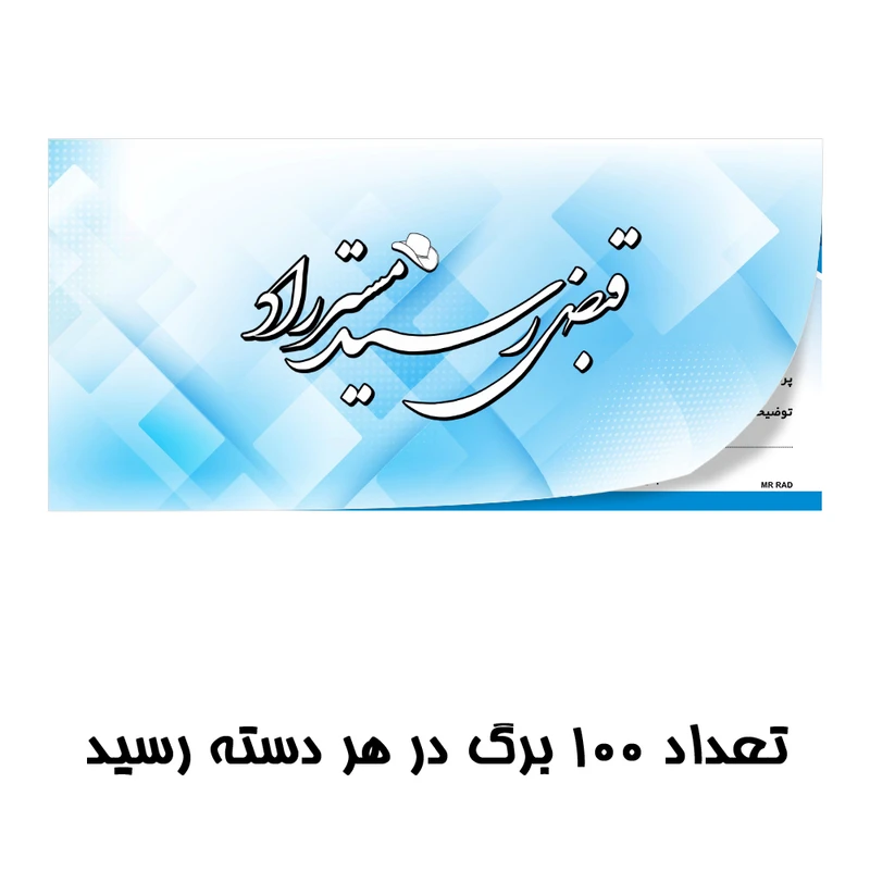 عکس شماره 5