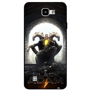 Megafone Black Adam 5334 Cover For LG K4