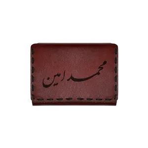 جاکارتی چرمی طرح اسم محمد امین