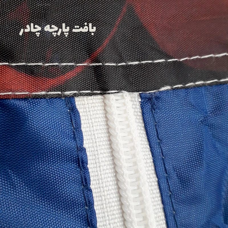 عکس شماره 2 : چادر بازی کودک مدل ریلکس طرح ماشین مکویین