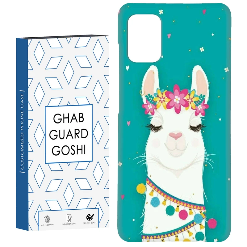 کاور قاب گارد گوشی طرح اسب فانتزی کد Dimo-774 مناسب برای گوشی موبایل سامسونگ Galaxy A71