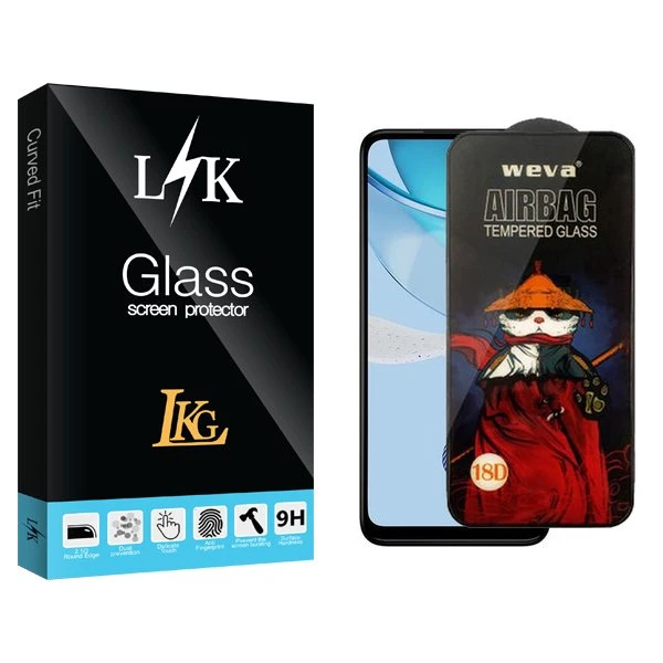 محافظ صفحه نمایش ال کا جی مدل LKK Airbag مناسب برای گوشی موبایل موتورولا Moto G 2023