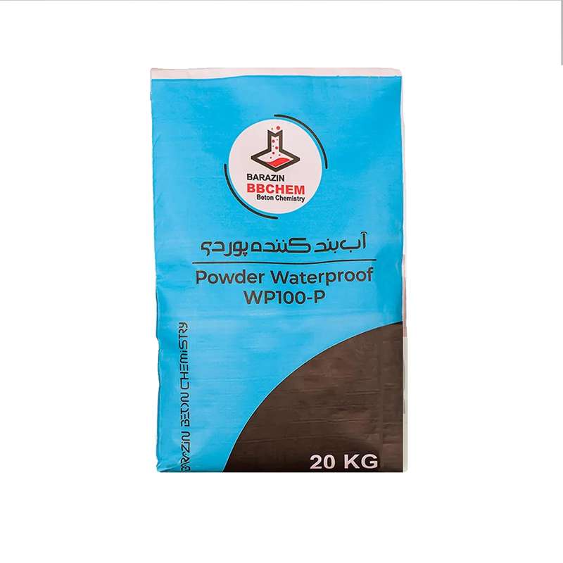 آب‌ بند کننده پودری بتن برازین بتن شیمی مدل WP100P وزن 20 کیلوگرم