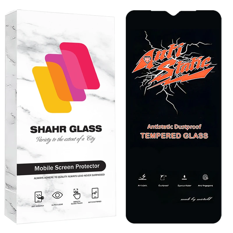 محافظ صفحه نمایش شهر گلس مدل ANTS30 مناسب برای گوشی موبایل سامسونگ Galaxy A32 5G /M32 5G /F12 /F13 /F02s / F23 5G / جی پلاس Gplus X10 / X10 Plus / X20 /آنر X5b
