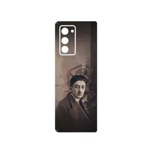 MAHOOT Sadegh Hedayat Cover Sticker for Samsung Galaxy Z FOLD 2
