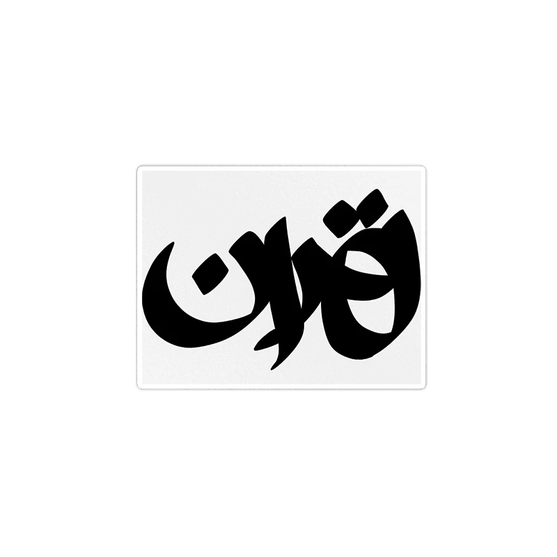 استیکر لپ تاپ ماسا دیزاین طرح تهران مدل venus701