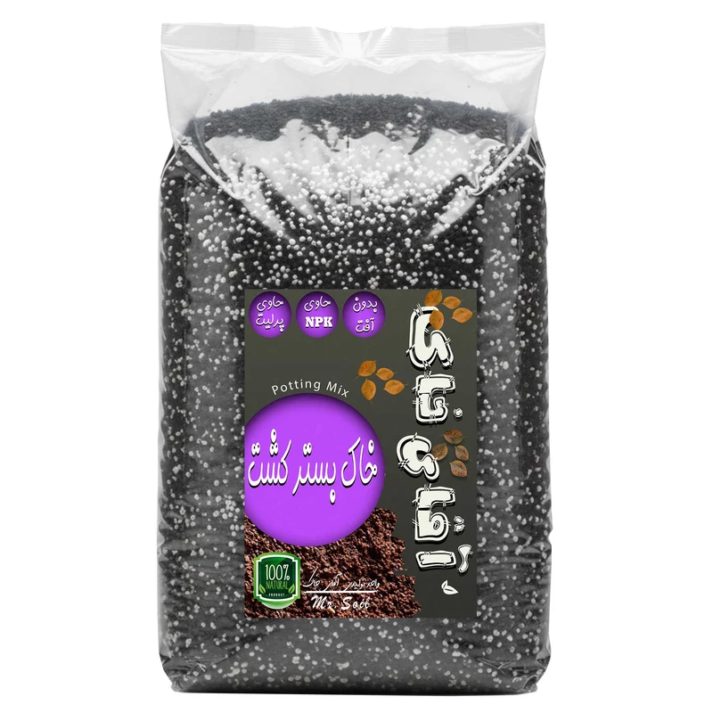 خاک بستر کشت آقای خاک مدل 20LTR وزن 10 کیلوگرم