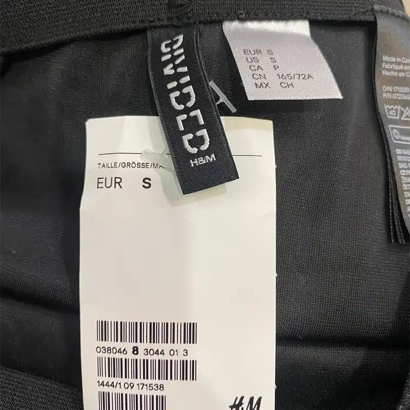 دامن زنانه دیوایدد مدل 038046