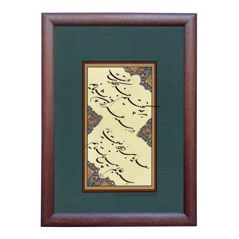 تابلو خطاطی به سبک شکسته نستعلیق طرح غزل سعدی شیرازی کد NTK711