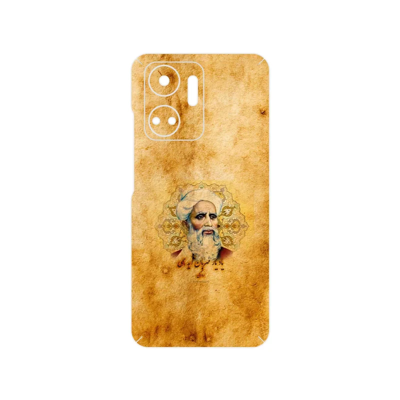 برچسب پوششی ماهوت مدل Rudaki مناسب برای گوشی موبایل آنر X7a