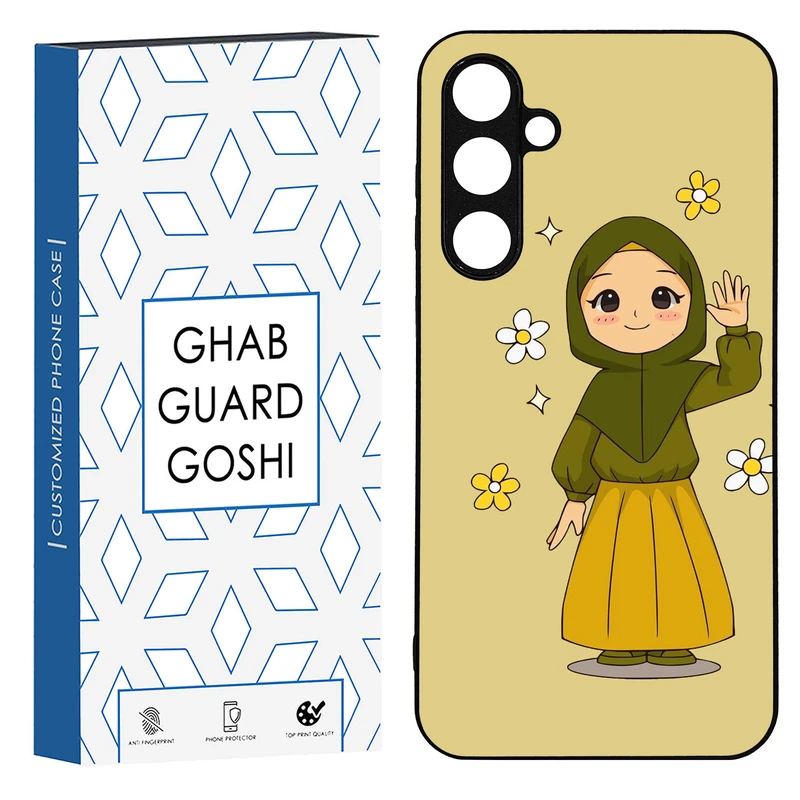 کاور قاب گارد گوشی طرح مذهبی کد TPU-132 مناسب برای گوشی موبایل سامسونگ Galaxy S23 fe