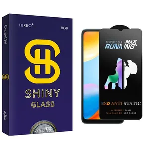 Atouchbo Shiny Running Max Screen Protector For Xiaomi  Redmi 10C 