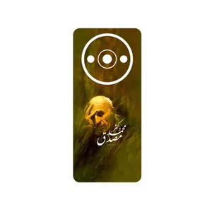 MAHOOT Dr_Mosadeq Cover Sticker for Xiaomi Redmi A3x