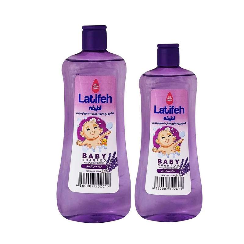 شامپو بچه لطیفه مدل عصاره اسطوخودوس بسته 2 عددی