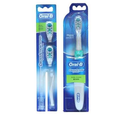 مسواک برقی از کجا بخریم؟