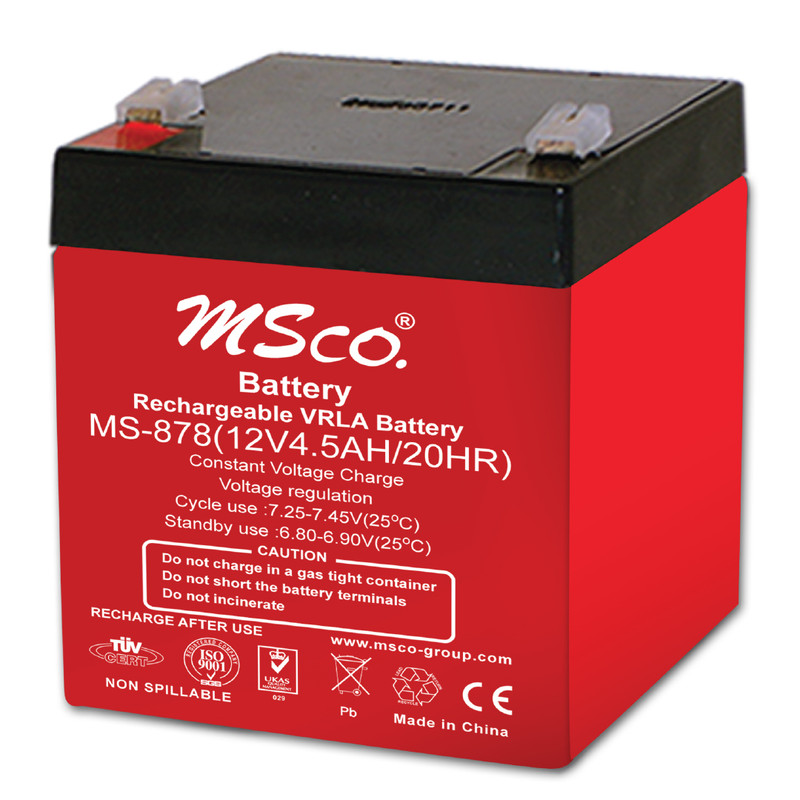 دزدگیر اماکن ام اس کو مدل msco