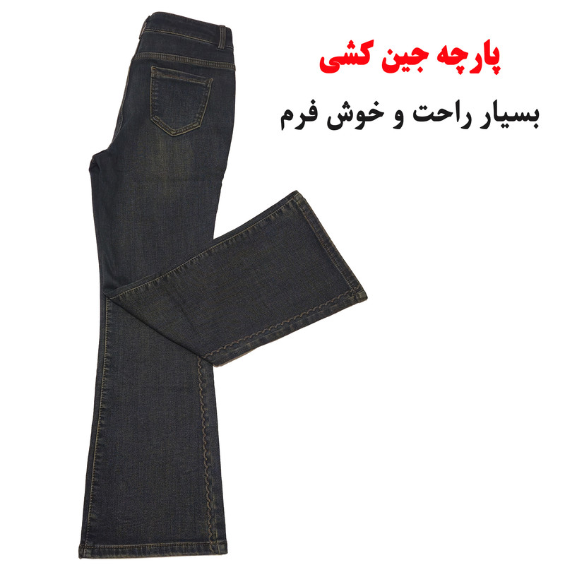 شلوار جین زنانه آیسیدینو مدل 501 4 شلوار جین زنانه آیسیدینو مدل 501