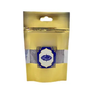 ادویه کاچی اعلا - 50 گرم