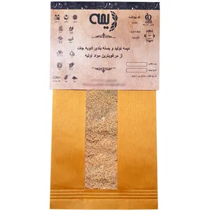 پودر هل معطر دیمه - 30 گرم