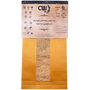 پودر هل معطر دیمه - 15 گرم