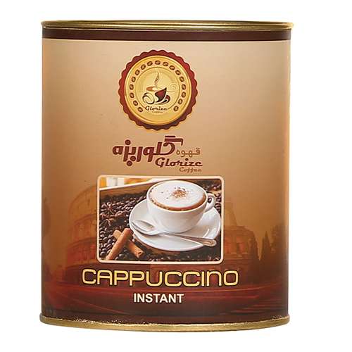 پودر کاپوچینو گلوریزه -150 گرم